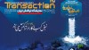 ​حضور بانک سینا در نهمین نمایشگاه تراکنش ایران با معرفی محصولات و خدمات جدید